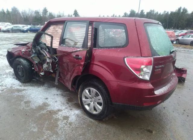 Photo 2 VIN: JF2SH6AC7AH712264 - SUBARU FORESTER 