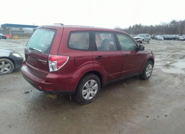 Photo 3 VIN: JF2SH6AC7AH712264 - SUBARU FORESTER 