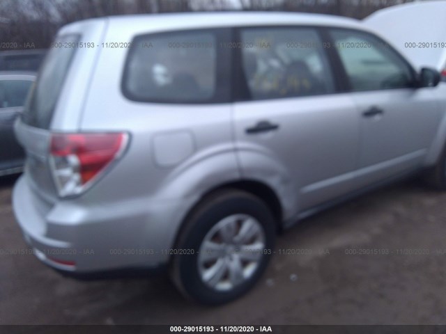 Photo 5 VIN: JF2SH6AC7AH712412 - SUBARU FORESTER 