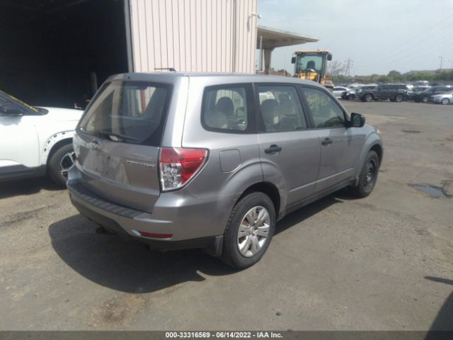 Photo 3 VIN: JF2SH6AC7AH715598 - SUBARU FORESTER 