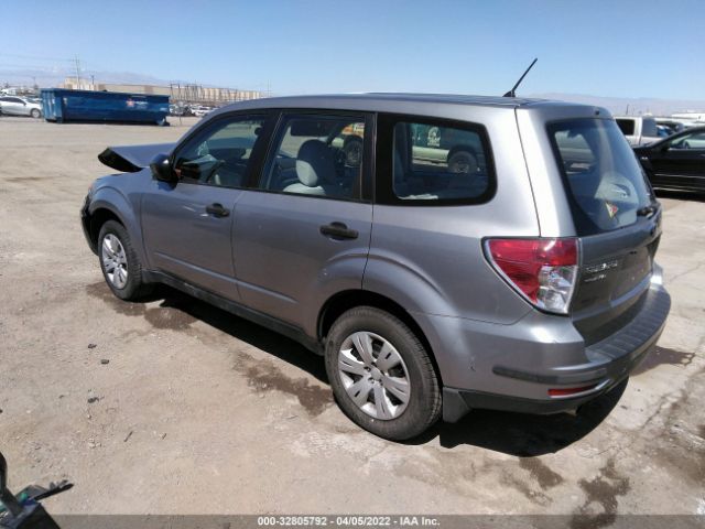 Photo 2 VIN: JF2SH6AC7AH746611 - SUBARU FORESTER 