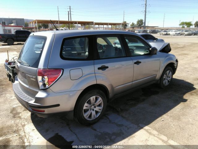 Photo 3 VIN: JF2SH6AC7AH746611 - SUBARU FORESTER 