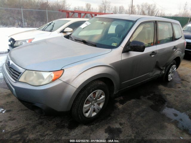 Photo 1 VIN: JF2SH6AC7AH760895 - SUBARU FORESTER 