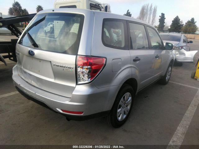 Photo 3 VIN: JF2SH6AC8AH709244 - SUBARU FORESTER 