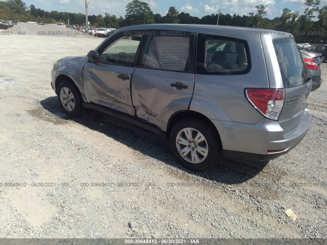 Photo 2 VIN: JF2SH6AC8AH726223 - SUBARU FORESTER 