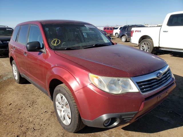 Photo 0 VIN: JF2SH6AC8AH730529 - SUBARU FORESTER 2 