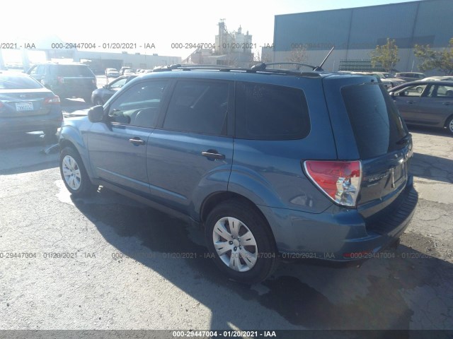 Photo 2 VIN: JF2SH6AC8AH738257 - SUBARU FORESTER 