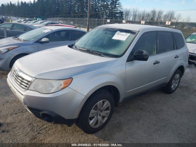 Photo 1 VIN: JF2SH6AC9AH730233 - SUBARU FORESTER 