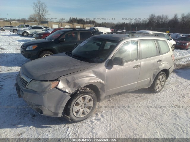 Photo 1 VIN: JF2SH6AC9AH746142 - SUBARU FORESTER 