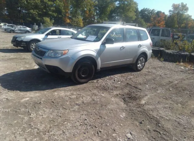 Photo 1 VIN: JF2SH6AC9AH752488 - SUBARU FORESTER 