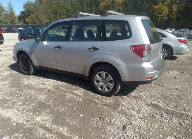 Photo 2 VIN: JF2SH6AC9AH752488 - SUBARU FORESTER 