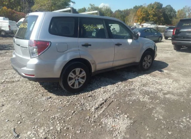 Photo 3 VIN: JF2SH6AC9AH752488 - SUBARU FORESTER 