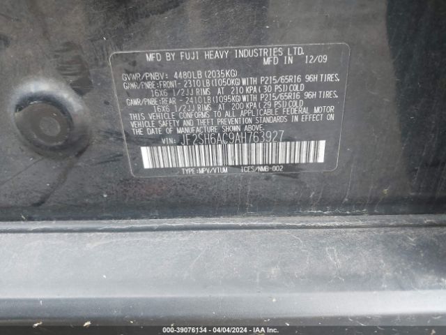 Photo 8 VIN: JF2SH6AC9AH763927 - SUBARU FORESTER 