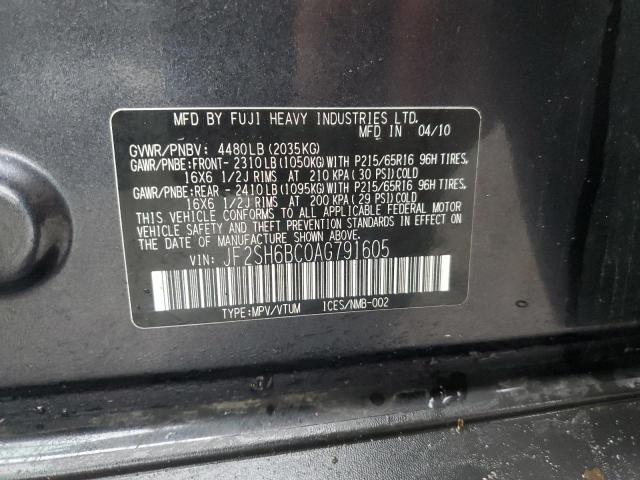 Photo 11 VIN: JF2SH6BC0AG791605 - SUBARU FORESTER 