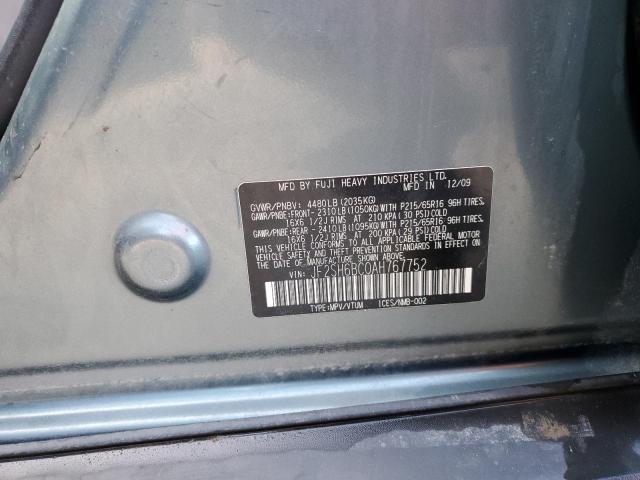 Photo 12 VIN: JF2SH6BC0AH767752 - SUBARU FORESTER X 