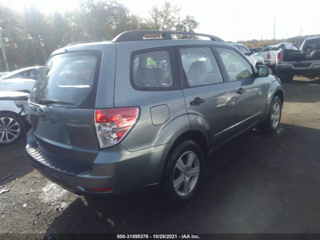 Photo 3 VIN: JF2SH6BC1AH798444 - SUBARU FORESTER 