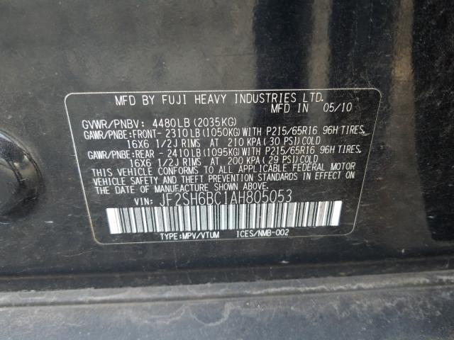 Photo 9 VIN: JF2SH6BC1AH805053 - SUBARU FORESTER X 