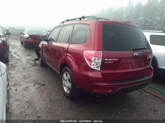 Photo 2 VIN: JF2SH6BC2AG907807 - SUBARU FORESTER 