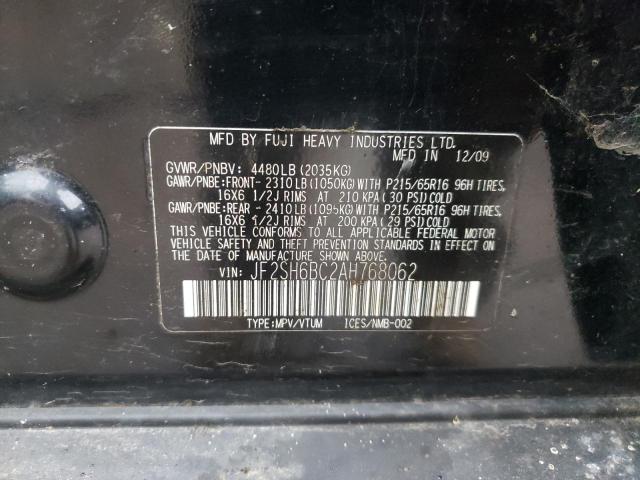 Photo 12 VIN: JF2SH6BC2AH768062 - SUBARU FORESTER X 