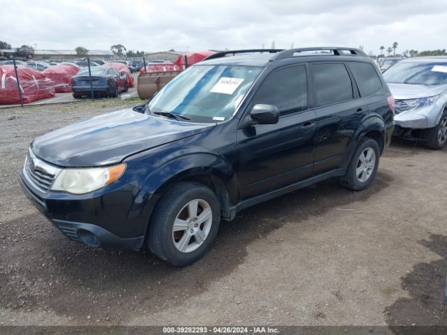 Photo 1 VIN: JF2SH6BC2AH779790 - SUBARU FORESTER 