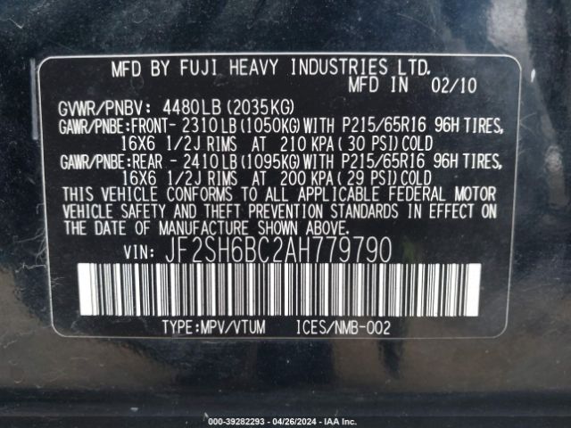 Photo 8 VIN: JF2SH6BC2AH779790 - SUBARU FORESTER 