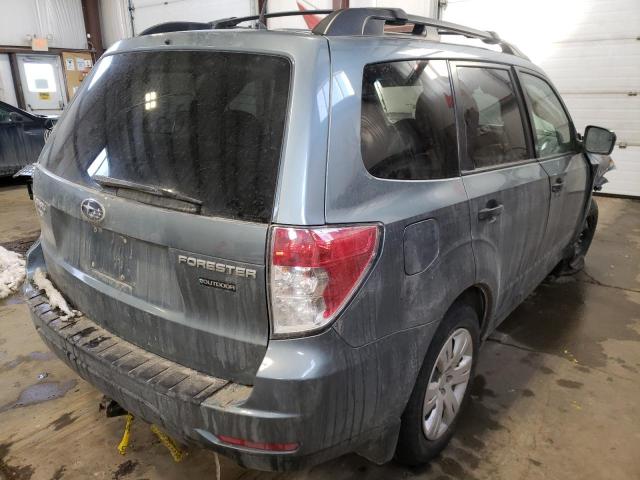 Photo 3 VIN: JF2SH6BC2AH786514 - SUBARU FORESTER X 