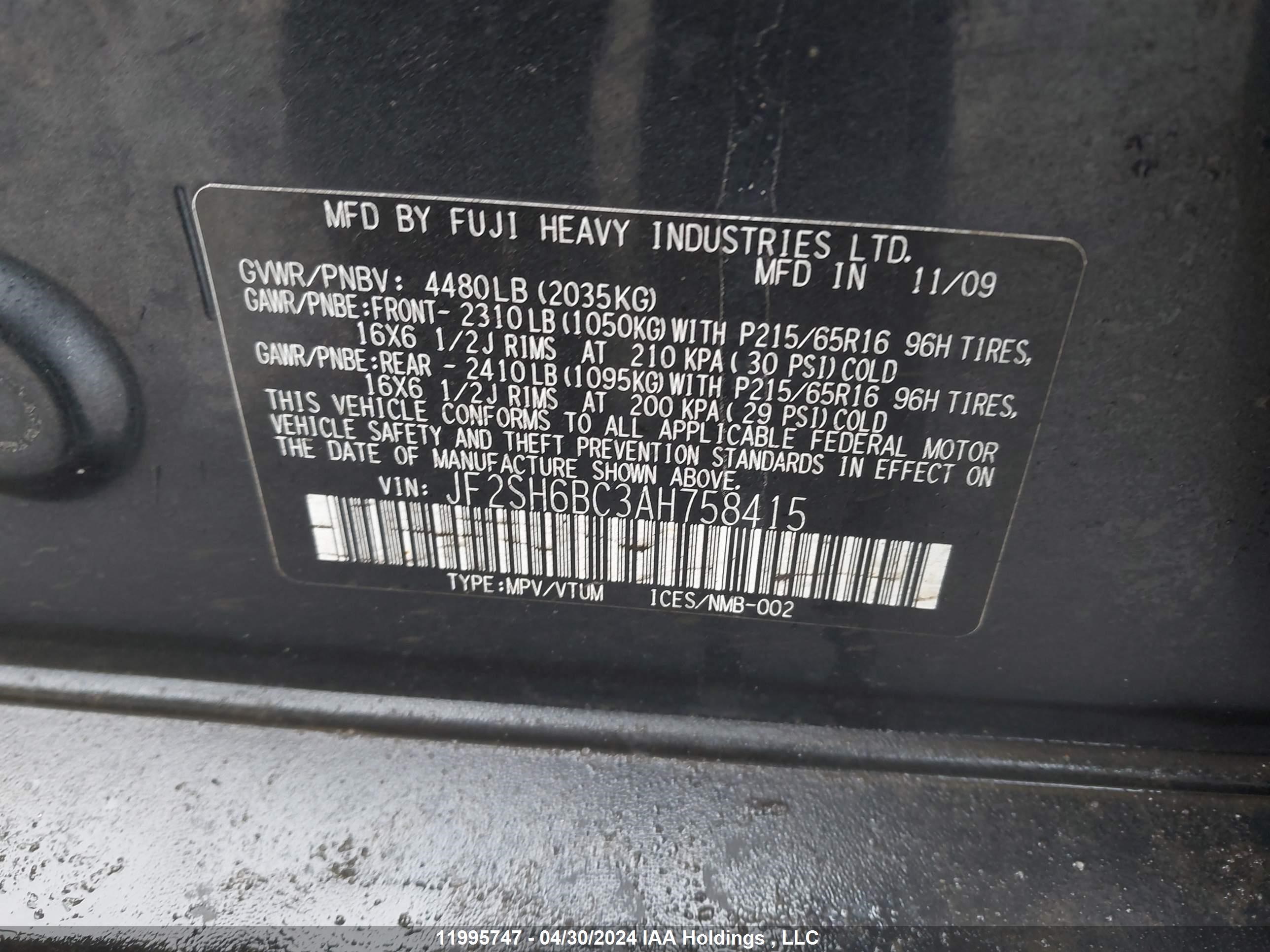 Photo 8 VIN: JF2SH6BC3AH758415 - SUBARU FORESTER 