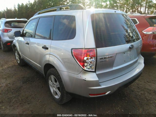 Photo 2 VIN: JF2SH6BC3AH797912 - SUBARU FORESTER 