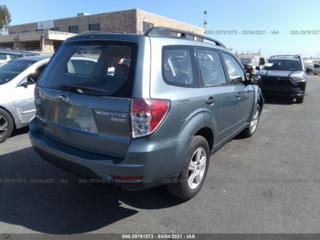 Photo 3 VIN: JF2SH6BC4AH801790 - SUBARU FORESTER 