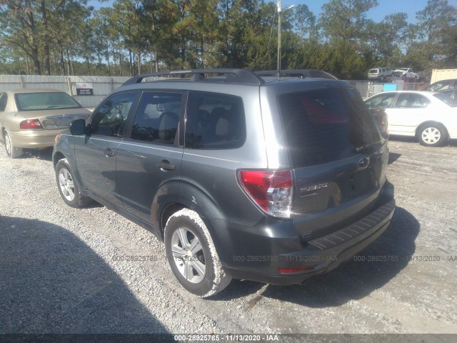 Photo 2 VIN: JF2SH6BC5AH763633 - SUBARU FORESTER 