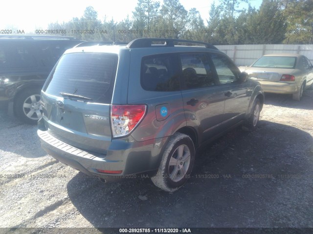 Photo 3 VIN: JF2SH6BC5AH763633 - SUBARU FORESTER 