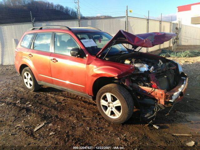 Photo 0 VIN: JF2SH6BC5AH900750 - SUBARU FORESTER 