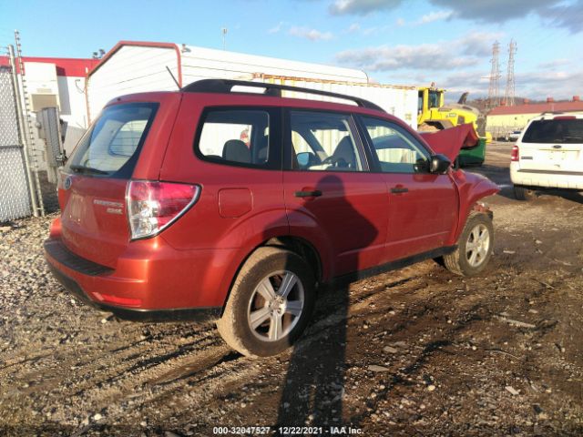 Photo 3 VIN: JF2SH6BC5AH900750 - SUBARU FORESTER 