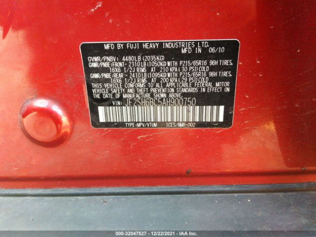 Photo 8 VIN: JF2SH6BC5AH900750 - SUBARU FORESTER 