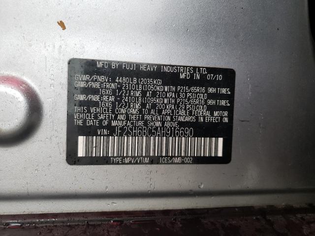 Photo 9 VIN: JF2SH6BC5AH916690 - SUBARU FORESTER X 