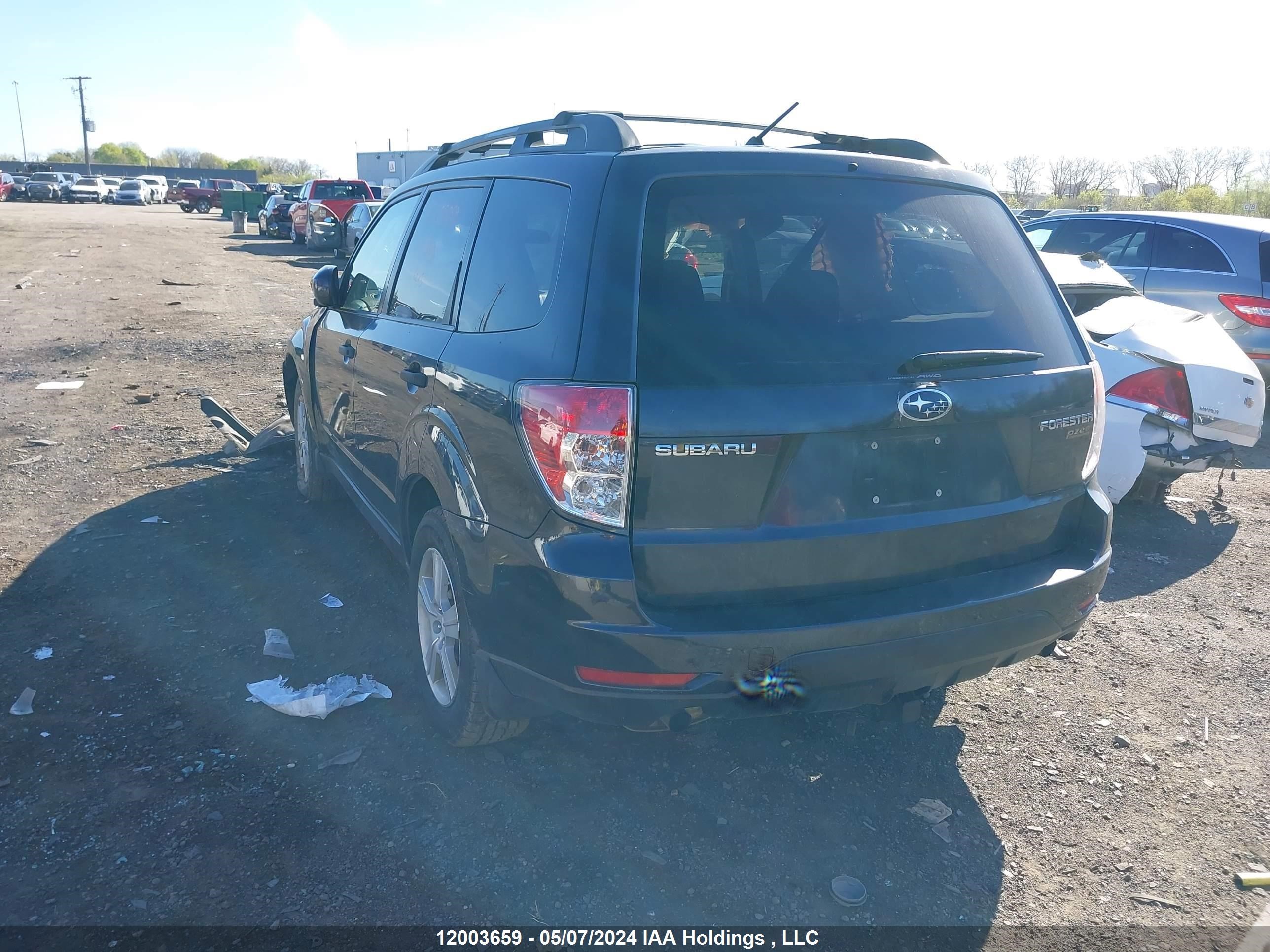 Photo 2 VIN: JF2SH6BC6AH744220 - SUBARU FORESTER 