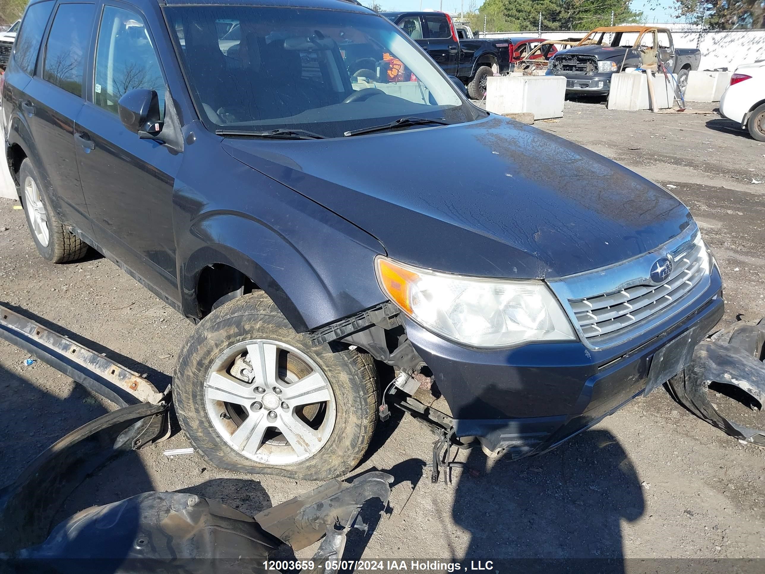 Photo 5 VIN: JF2SH6BC6AH744220 - SUBARU FORESTER 