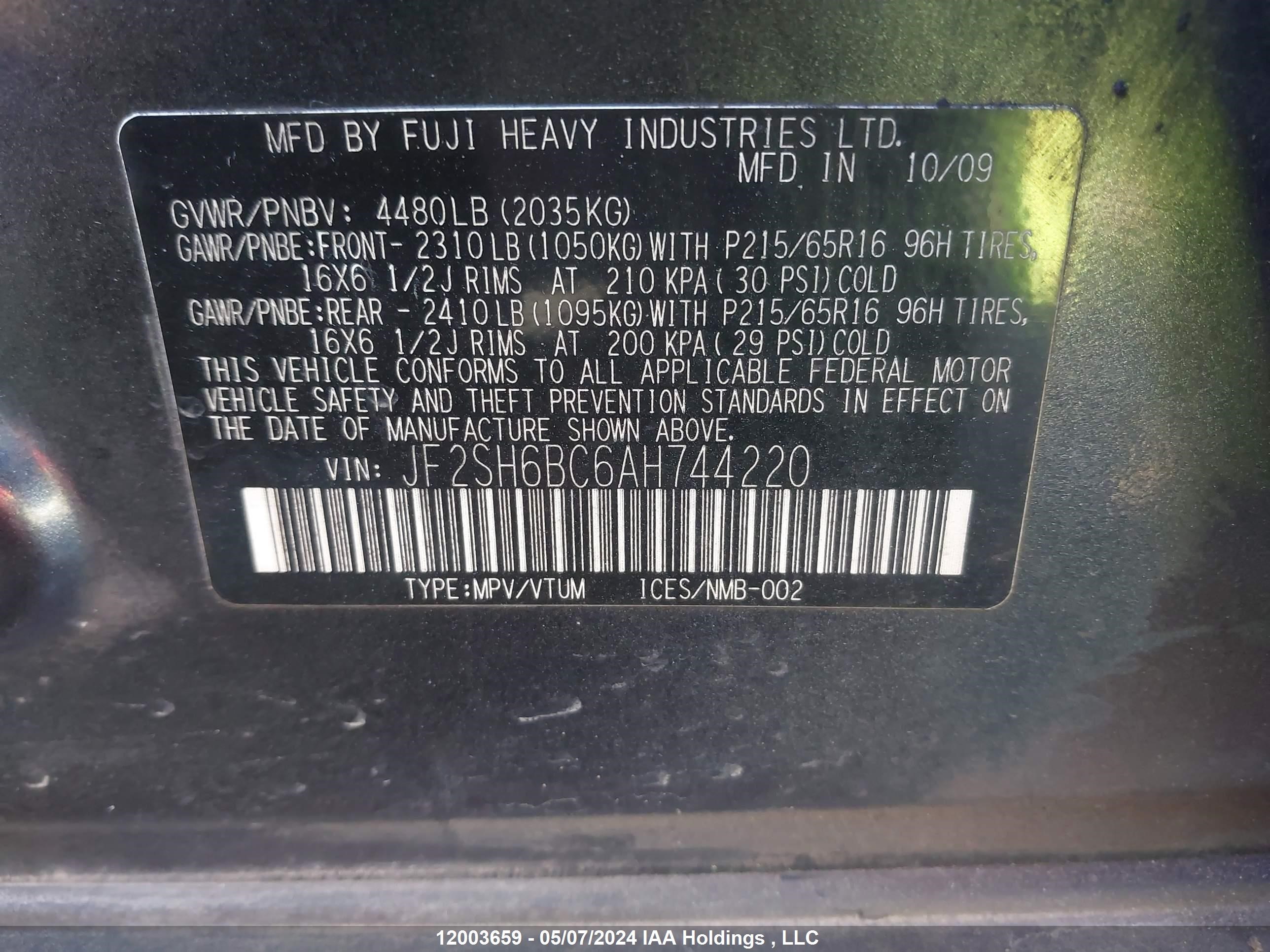 Photo 8 VIN: JF2SH6BC6AH744220 - SUBARU FORESTER 