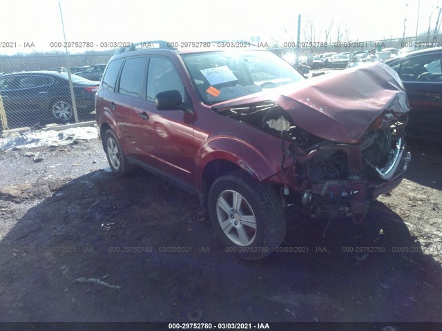 Photo 0 VIN: JF2SH6BC6AH767187 - SUBARU FORESTER 