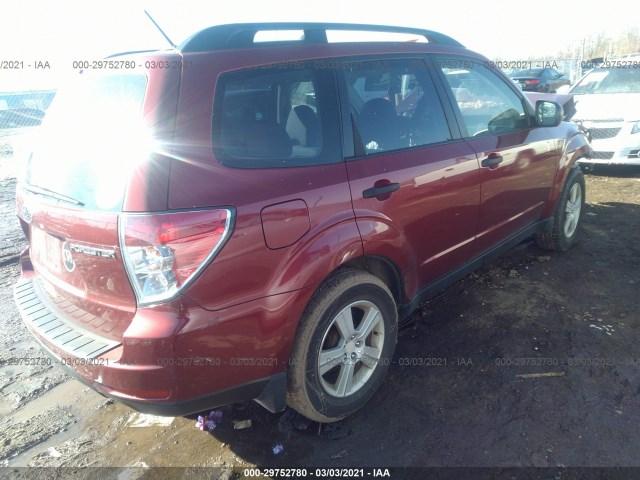 Photo 3 VIN: JF2SH6BC6AH767187 - SUBARU FORESTER 