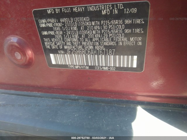 Photo 8 VIN: JF2SH6BC6AH767187 - SUBARU FORESTER 