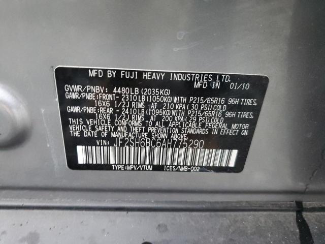 Photo 12 VIN: JF2SH6BC6AH775290 - SUBARU FORESTER 