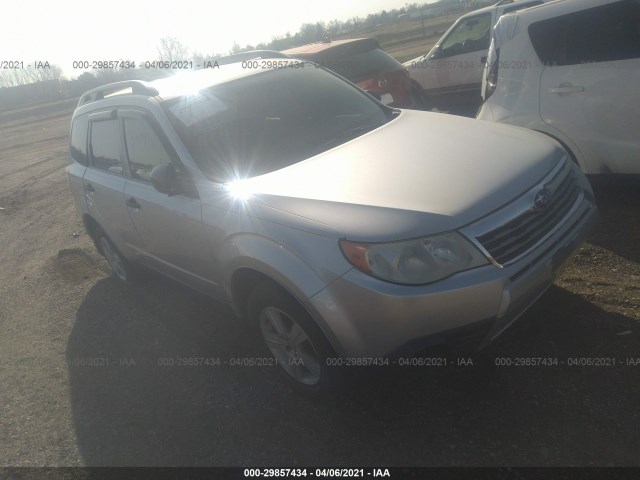 Photo 0 VIN: JF2SH6BC7AH795368 - SUBARU FORESTER 