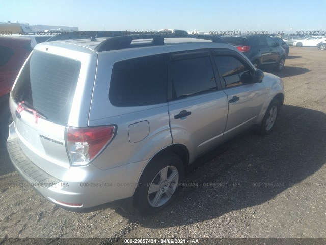 Photo 3 VIN: JF2SH6BC7AH795368 - SUBARU FORESTER 