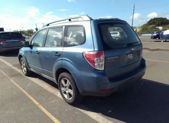 Photo 2 VIN: JF2SH6BC7AH908607 - SUBARU FORESTER 