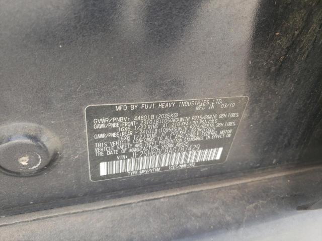 Photo 12 VIN: JF2SH6BC8AG787429 - SUBARU FORESTER X 