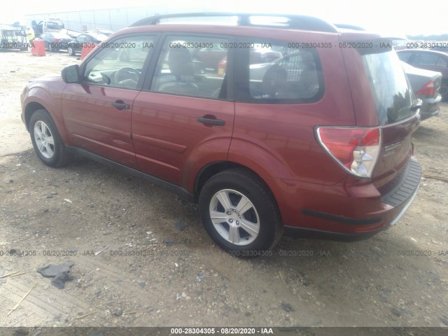 Photo 2 VIN: JF2SH6BC8AG795496 - SUBARU FORESTER 