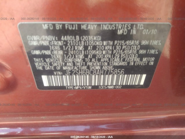 Photo 8 VIN: JF2SH6BC8AH775856 - SUBARU FORESTER 