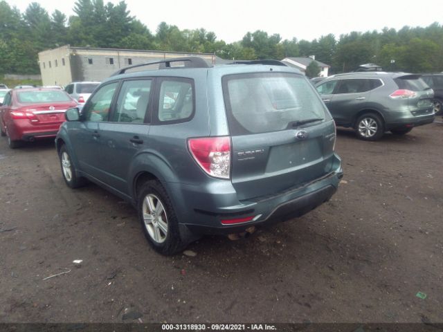 Photo 2 VIN: JF2SH6BC9AH774599 - SUBARU FORESTER 