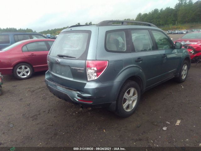 Photo 3 VIN: JF2SH6BC9AH774599 - SUBARU FORESTER 